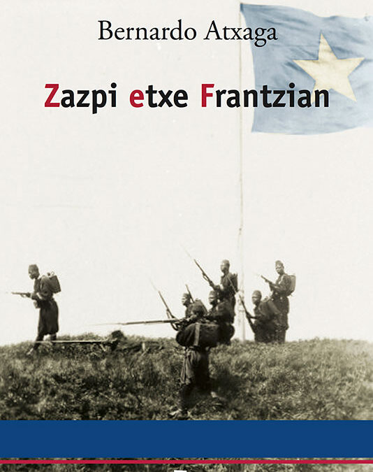 Zazpi etxe Frantzian / Siete casas en Francia